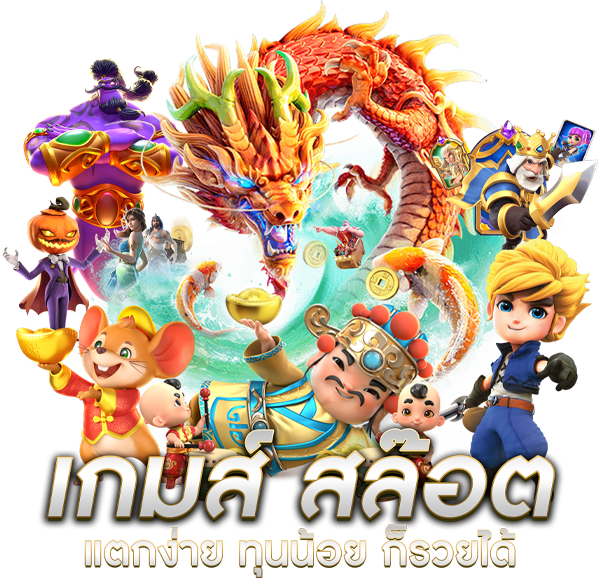 VPM44 จุดเปลี่ยนของวงการเดิมพันออนไลน์ กับประสบการณ์เล่นที่ล้ำหน้ากว่าที่เคย